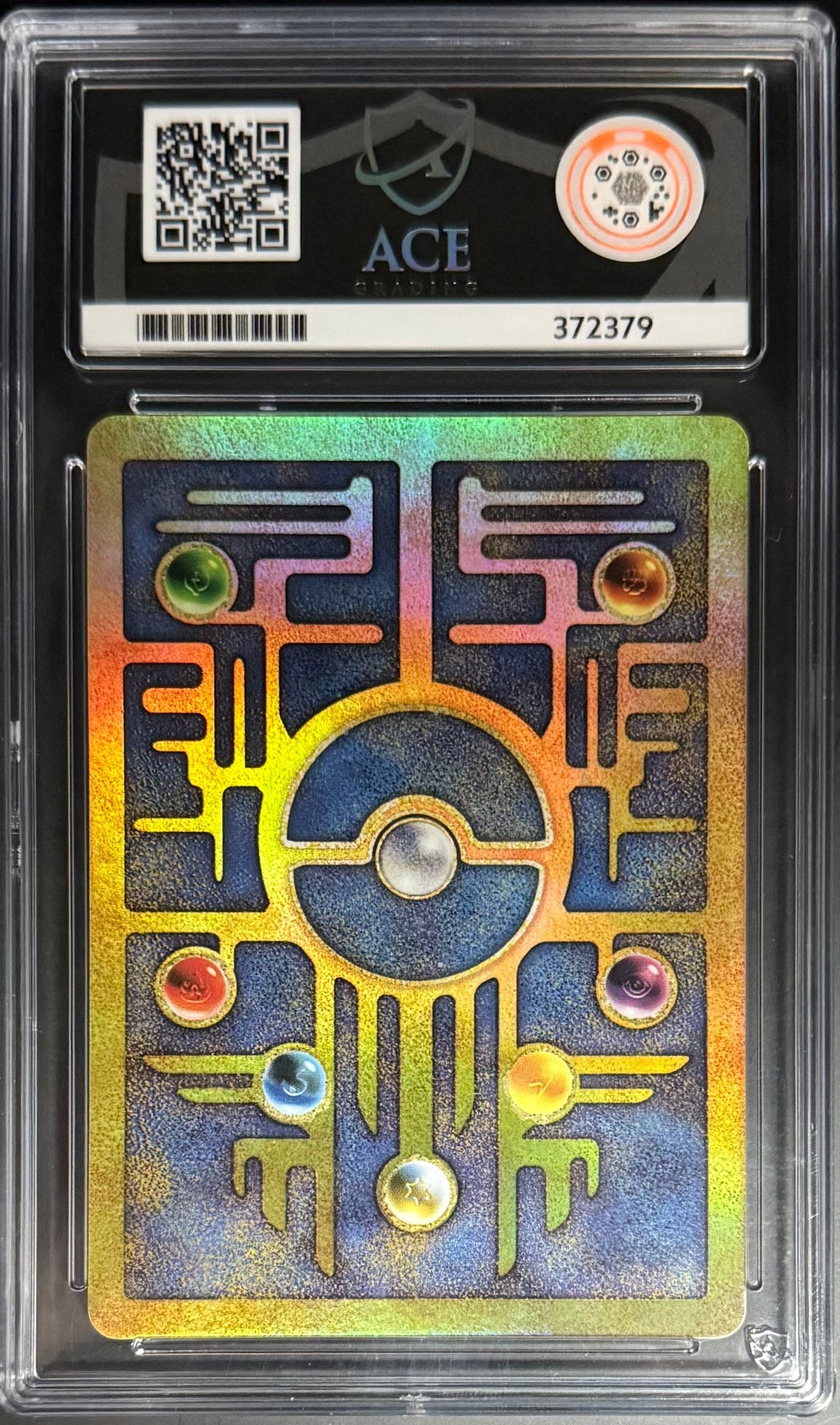 Best Deal - Pokemon Ancient Mew Cosmos Holo Pokemon Movie 2000 Promo ACE10