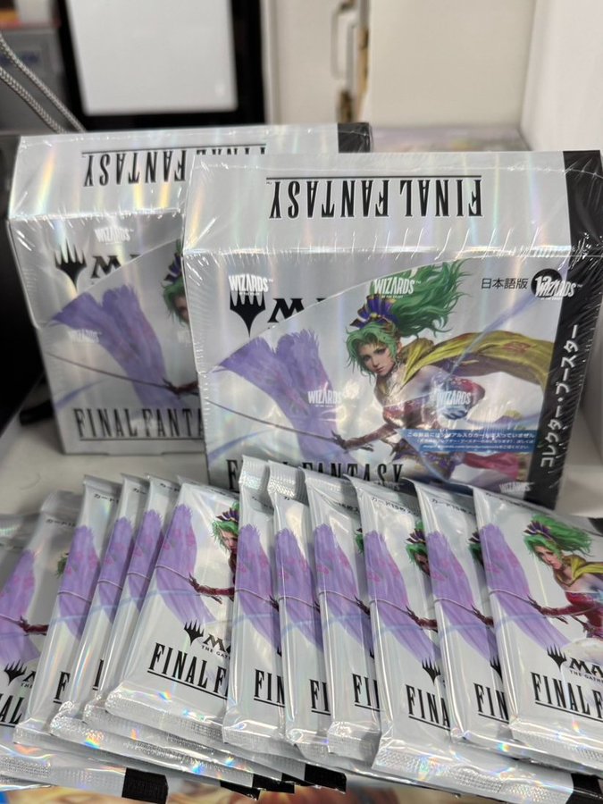 MTG-Final Fantasy Collector Booster Box