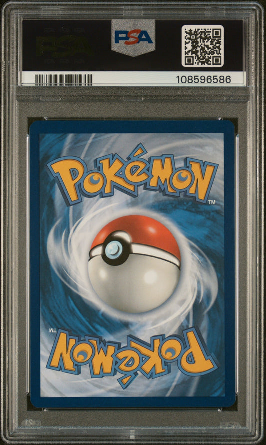 Best Deal - Pokemon Squirtle 148/142 Illustration Rare Pokemon Stellar Crown 2024 PSA10