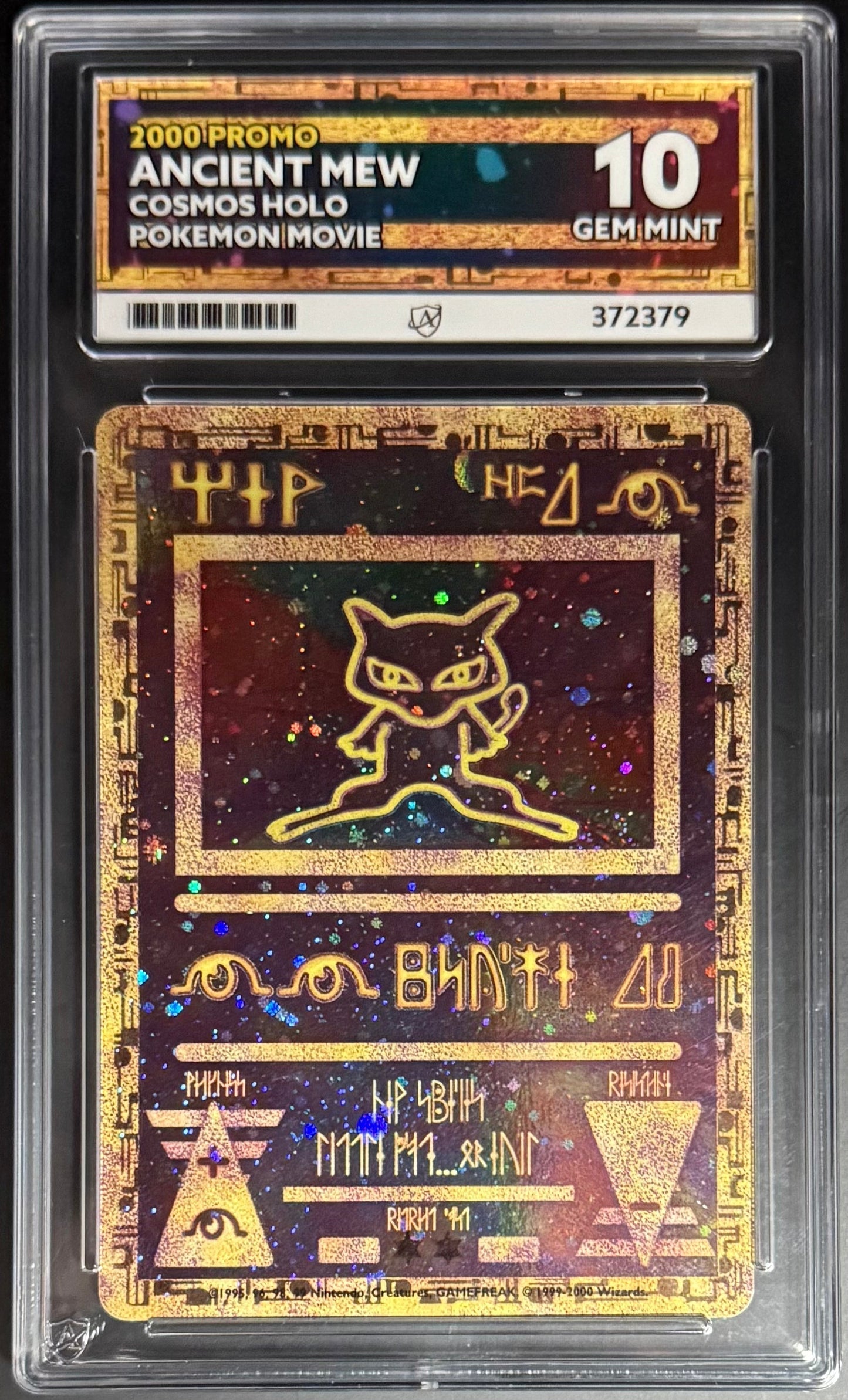 Best Deal - Pokemon Ancient Mew Cosmos Holo Pokemon Movie 2000 Promo ACE10