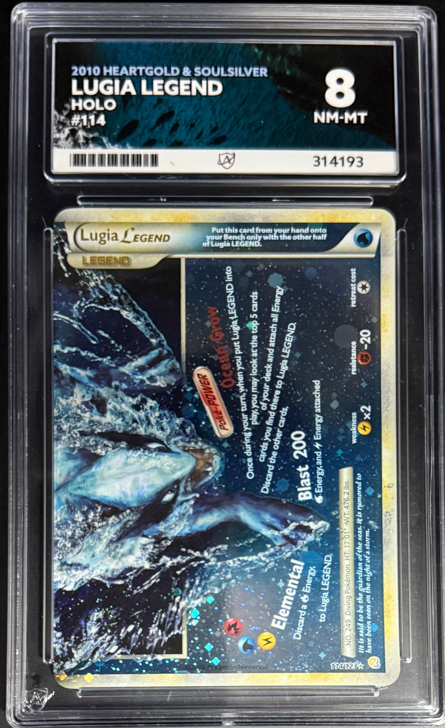 Best Deal - Pokemon Lugia Legend 114/123 Holo Pokemon HeartGold & SoulSilver 2010 ACE8