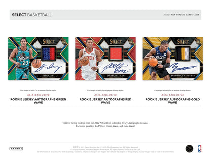 Best Deal - 2022/23 Panini Select Basketball Asia Tmall Box