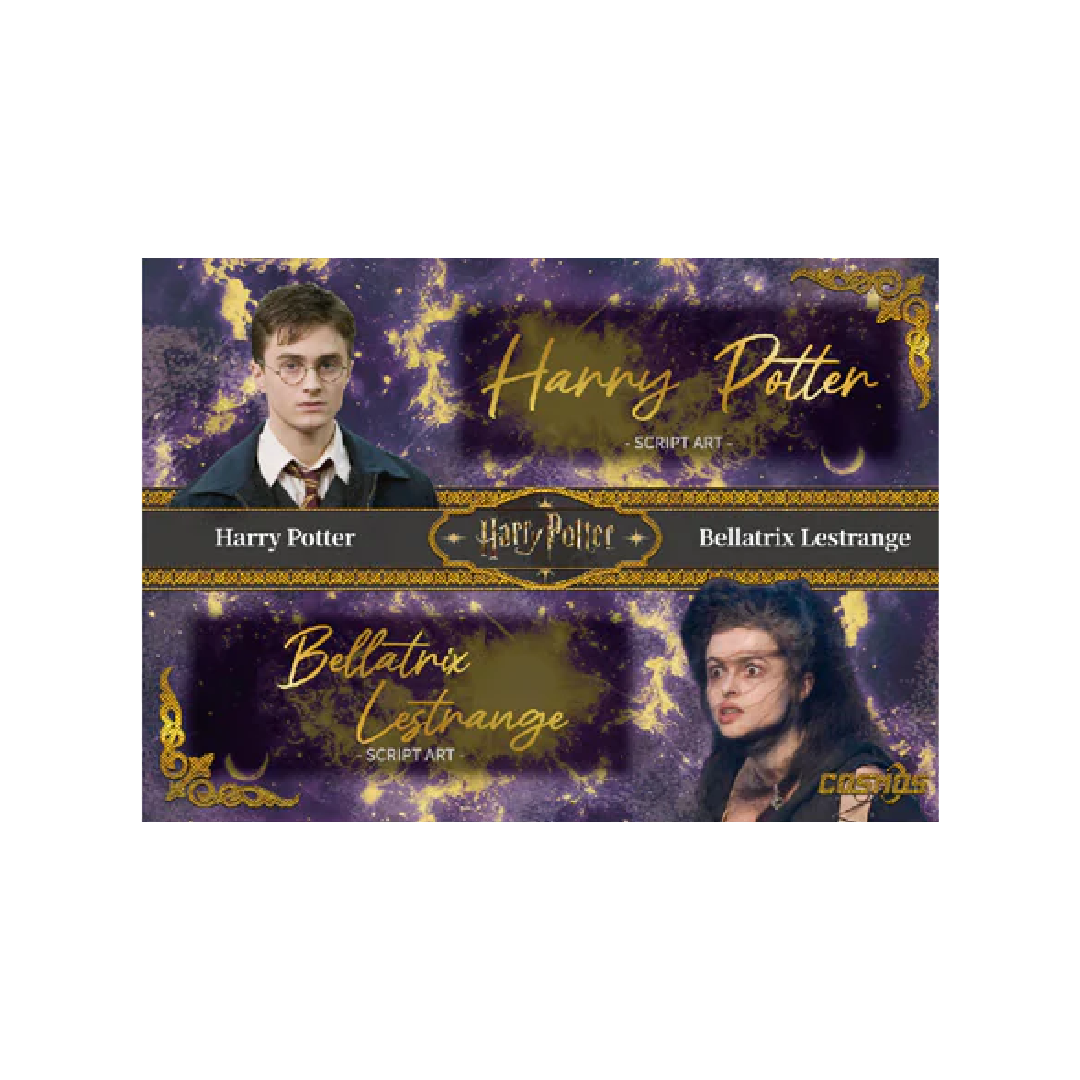 Best Deal - Kakawow Cosmos Harry Potter 2025 - Hobby Box